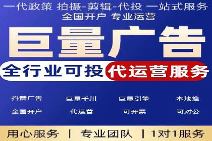 小红书信息流广告的转化路径：案例剖析